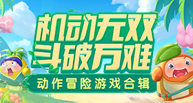 店家是不是对小菜有什么误解